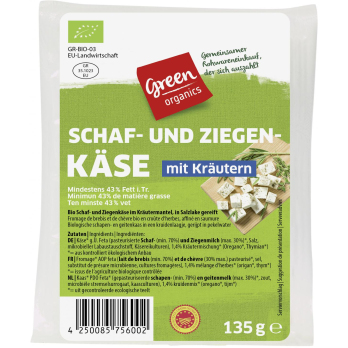 GREEN Schafkäse im Kräutermantel  135g